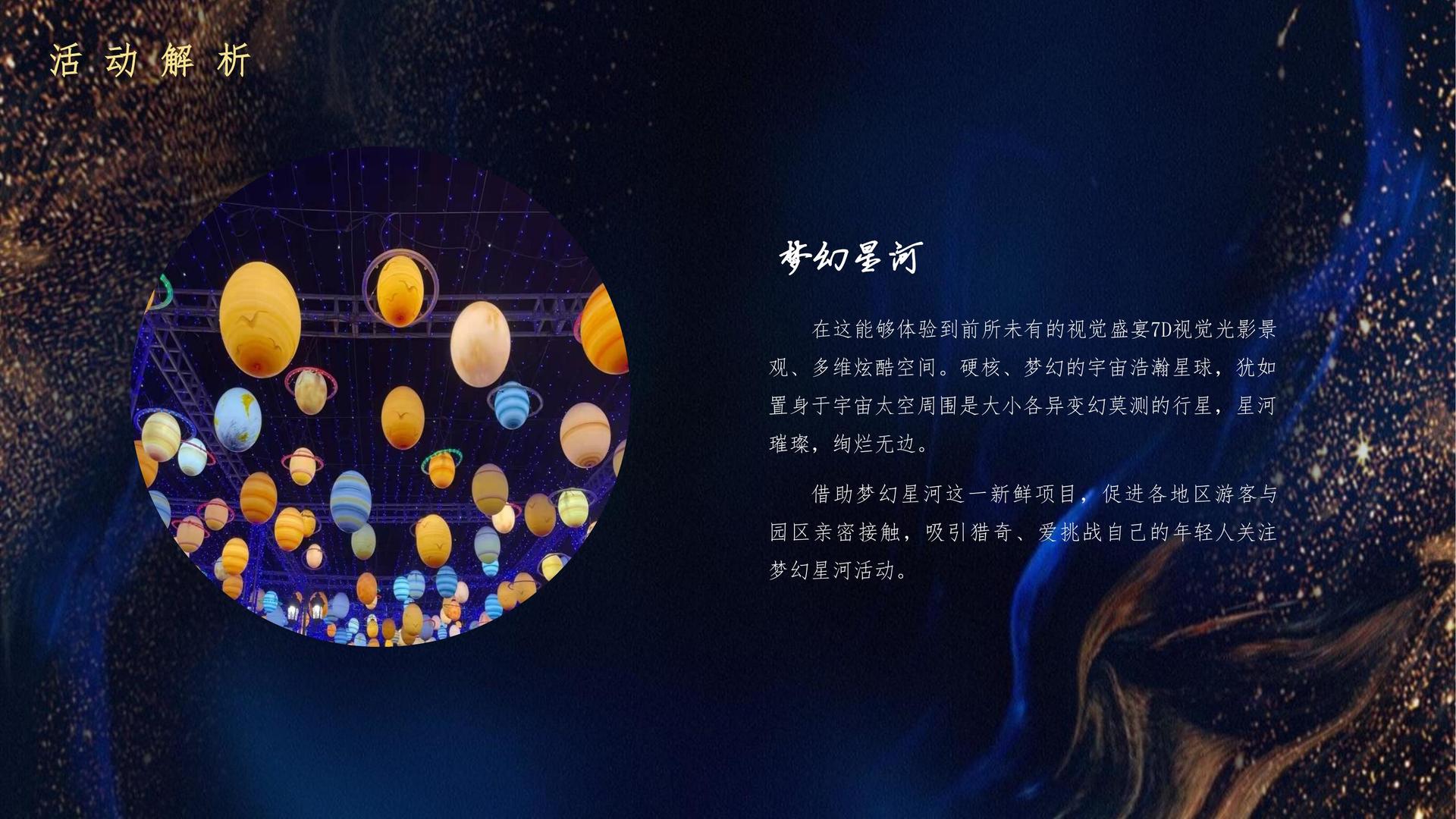 大图影业联合中国艺术研究院发起“当代文化创作观察计划”