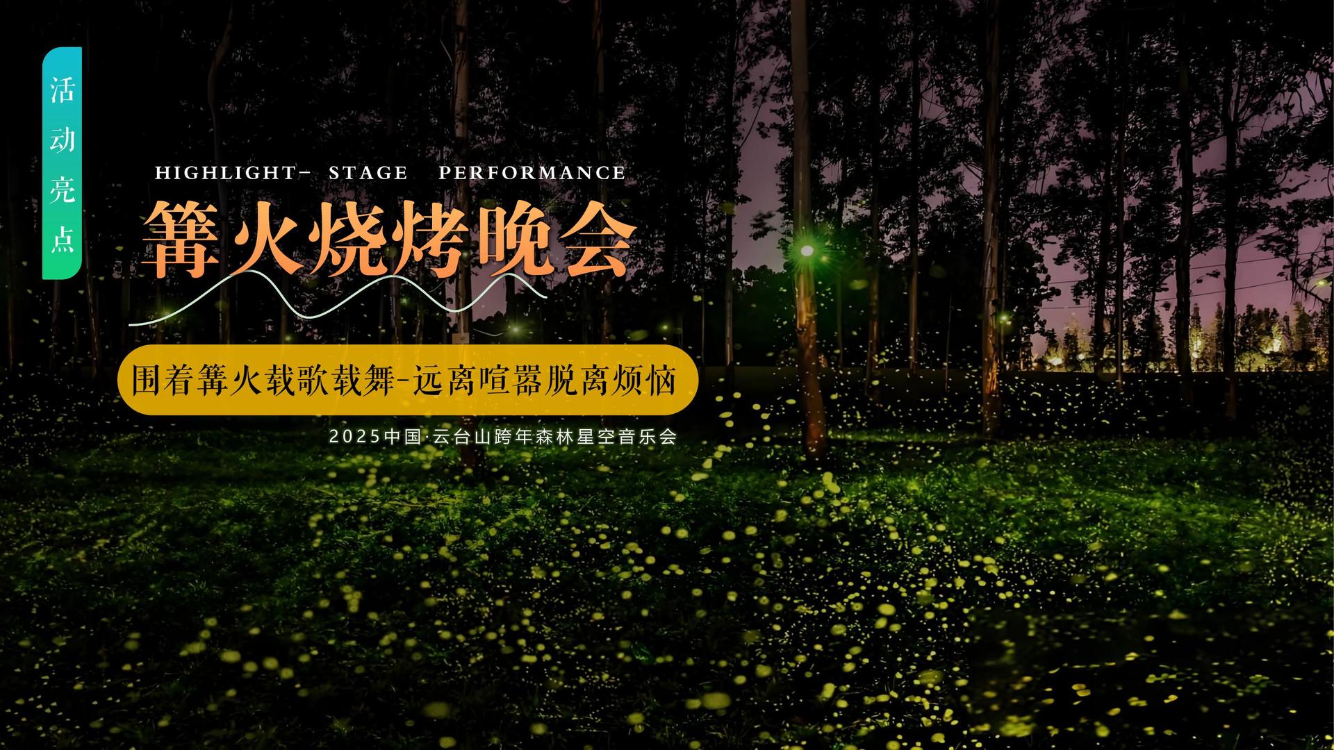 大图影业品牌故事